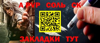 mdpv Апрелевка