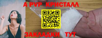 мдма Аргун