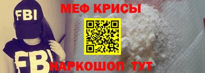 мдма Аргун