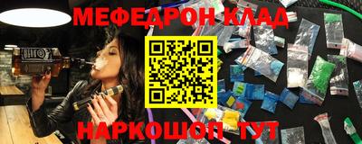 mdpv Апрелевка