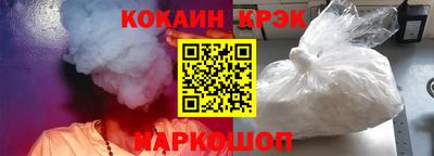 не бодяженный Гай