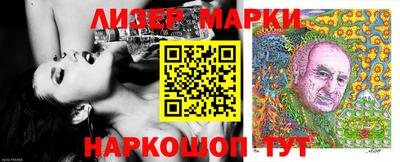 mdpv Апрелевка