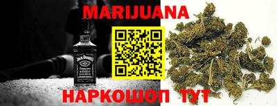 мдма Аргун