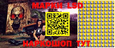 мдма Аргун
