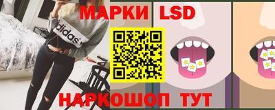 mdpv Апрелевка
