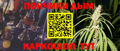 мдма Аргун