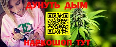 мдма Аргун