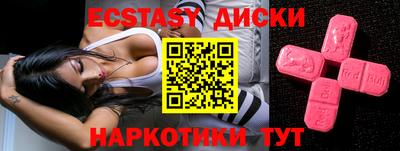 mdpv Апрелевка
