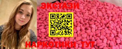 mdpv Апрелевка