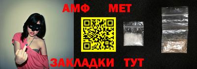 mdpv Апрелевка