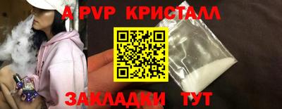 мдма Аргун