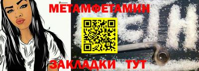 mdpv Апрелевка