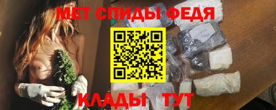 мдма Аргун