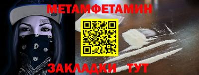 mdpv Апрелевка