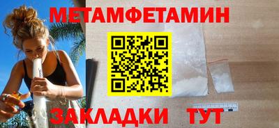 mdpv Гагарин