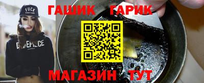 мдма Аргун