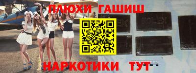 mdpv Апрелевка